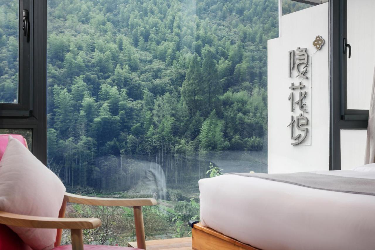 Moganshan Yinhuawu Resort Ngoại thất bức ảnh